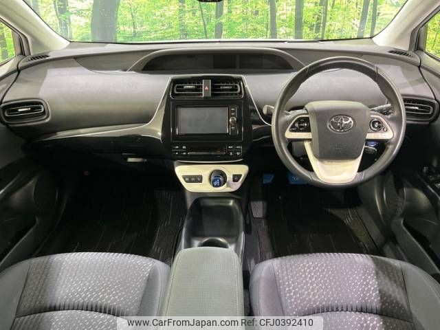 toyota prius 2016 -TOYOTA--Prius DAA-ZVW50--ZVW50-8040380---TOYOTA--Prius DAA-ZVW50--ZVW50-8040380- image 2