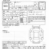 mitsubishi delica-d2 2017 -MITSUBISHI 【富山 530ﾔ427】--Delica D2 MB46S-650055---MITSUBISHI 【富山 530ﾔ427】--Delica D2 MB46S-650055- image 3
