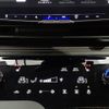 nissan serena 2023 quick_quick_5BA-FNC28_FNC28-003413 image 11