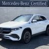 mercedes-benz eqa 2021 CFJ1753208 image 1
