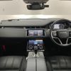 land-rover range-rover 2021 -ROVER--Range Rover 5BA-LZ2XA--SALZA2AX8MH131172---ROVER--Range Rover 5BA-LZ2XA--SALZA2AX8MH131172- image 16
