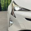 toyota prius 2017 -TOYOTA--Prius DAA-ZVW51--ZVW51-8036151---TOYOTA--Prius DAA-ZVW51--ZVW51-8036151- image 12