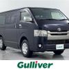 toyota hiace-van 2018 -TOYOTA--Hiace Van QDF-GDH206V--GDH206-1008713---TOYOTA--Hiace Van QDF-GDH206V--GDH206-1008713- image 1