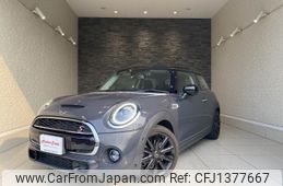 mini mini-others 2021 quick_quick_XR20MW_WMWXR52080N38638