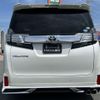 toyota vellfire 2016 -TOYOTA--Vellfire DBA-AGH30W--AGH30-0096142---TOYOTA--Vellfire DBA-AGH30W--AGH30-0096142- image 6