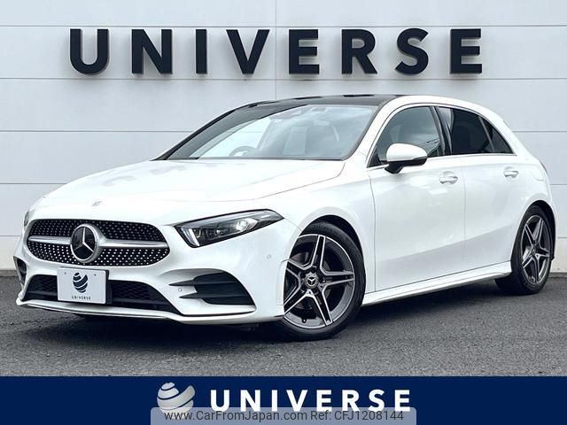 mercedes-benz a-class 2022 quick_quick_177012_W1K1770122V145424 image 1