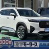 honda honda-others 2024 GOO_JP_700060017330250508007 image 1