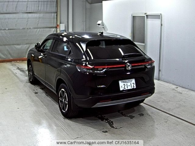 honda vezel 2023 CFJ1635164 image 2