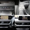 lexus ux 2019 quick_quick_6BA-MZAA10_MZAA10-2015437 image 8