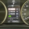 lexus nx 2014 CFJ1661426 image 21