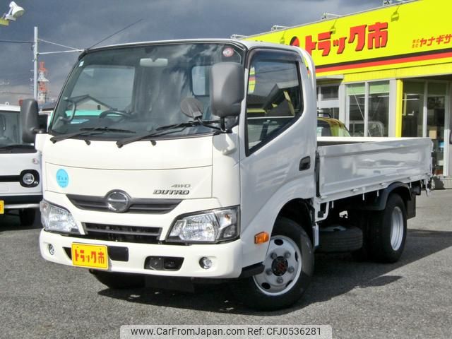 hino dutro 2016 GOO_NET_EXCHANGE_0208643A30241106W003 image 2