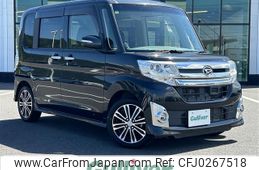 daihatsu tanto 2015 -DAIHATSU--Tanto DBA-LA600S--LA600S-0232605---DAIHATSU--Tanto DBA-LA600S--LA600S-0232605-