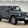 jeep wrangler 2018 quick_quick_ABA-JK36L_1C4HJWLG1HL707937 image 13
