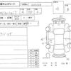 mitsubishi lancer 2002 -MITSUBISHI--Lancer CT9A--CT9A-0101886---MITSUBISHI--Lancer CT9A--CT9A-0101886- image 4