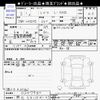 daihatsu mira-e-s 2021 -DAIHATSU 【熊谷 581ｹ4165】--Mira e:s LA350S--0247980---DAIHATSU 【熊谷 581ｹ4165】--Mira e:s LA350S--0247980- image 3