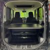 suzuki spacia 2024 CFJ1585400 image 10