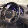 lexus rx 2014 CFJ1693569 image 8