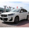 bmw x1 2023 quick_quick_3BA-52EE20_WBA52EE0405W45269 image 7