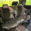 toyota alphard 2017 CFJ1674283 image 10