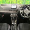 mazda demio 2016 -MAZDA--Demio LDA-DJ5FS--DJ5FS-300402---MAZDA--Demio LDA-DJ5FS--DJ5FS-300402- image 2