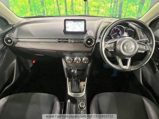 mazda demio 2016 -MAZDA--Demio LDA-DJ5FS--DJ5FS-300402---MAZDA--Demio LDA-DJ5FS--DJ5FS-300402- image 2