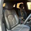porsche macan 2023 CFJ1815979 image 3