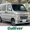 honda acty-van 2010 -HONDA--Acty Van GBD-HH5--HH5-1730002---HONDA--Acty Van GBD-HH5--HH5-1730002- image 1
