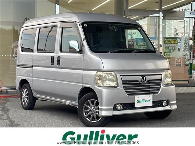 honda acty-van 2010 -HONDA--Acty Van GBD-HH5--HH5-1730002---HONDA--Acty Van GBD-HH5--HH5-1730002- image 1