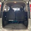nissan serena 2011 -NISSAN--Serena DBA-FC26--FC26-010709---NISSAN--Serena DBA-FC26--FC26-010709- image 12