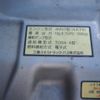 mitsubishi-fuso canter 2007 CFJ1520665 image 52