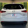 mazda cx-5 2022 CFJ1711882 image 16
