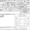 toyota land-cruiser-prado 2019 -TOYOTA 【岐阜 303ぬ7062】--Land Cruiser Prado TRJ150W-0095984---TOYOTA 【岐阜 303ぬ7062】--Land Cruiser Prado TRJ150W-0095984- image 3