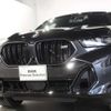 bmw x6 2024 -BMW--BMW X6 3AA-42EX44--WBA42EX0309W93***---BMW--BMW X6 3AA-42EX44--WBA42EX0309W93***- image 10