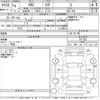 subaru brz 2022 CFJ1814709 image 3