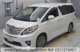 toyota alphard 2013 CFJ1574467