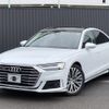 audi a8 2018 quick_quick_F8CZSF_WAUZZZF83KN001953 image 1