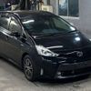 toyota prius-α 2015 -TOYOTA--Prius α ZVW41W-3381410---TOYOTA--Prius α ZVW41W-3381410- image 5