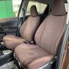 toyota vitz 2012 -TOYOTA--Vitz DBA-KSP130--KSP130-2052088---TOYOTA--Vitz DBA-KSP130--KSP130-2052088- image 13