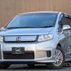 honda freed-spike-hybrid 2011 quick_quick_DAA-GP3_GP3-1008432 image 1