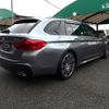 bmw 5-series 2018 -BMW--BMW 5 Series LDA-JM20--WBAJM72040G987169---BMW--BMW 5 Series LDA-JM20--WBAJM72040G987169- image 8