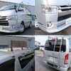 toyota hiace-van 2014 quick_quick_QDF-KDH201V_KDH201-0142462 image 2