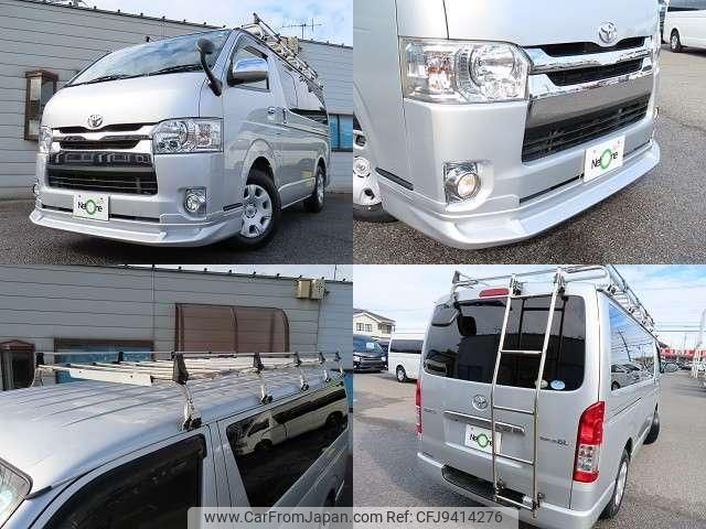 toyota hiace-van 2014 quick_quick_QDF-KDH201V_KDH201-0142462 image 2