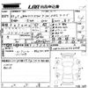 bmw 3-series 2021 -BMW 【山口 330も2130】--BMW 3 Series 6K20-WBA72DZ030FK84978---BMW 【山口 330も2130】--BMW 3 Series 6K20-WBA72DZ030FK84978- image 3