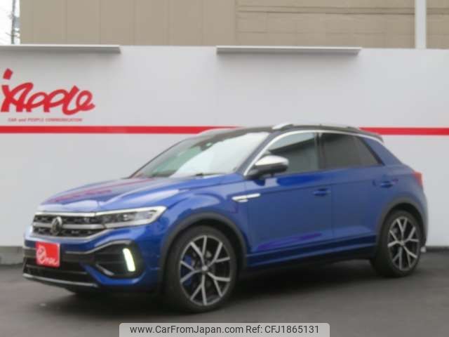 volkswagen volkswagen-others 2023 CFJ1865131 image 1