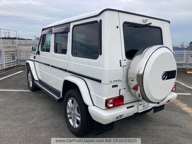 mercedes-benz g-class 2016 -MERCEDES-BENZ 【静岡 337ﾇ44】--Benz G Class 463348--260450---MERCEDES-BENZ 【静岡 337ﾇ44】--Benz G Class 463348--260450- image 2