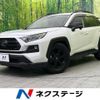 toyota rav4 2022 quick_quick_MXAA54_MXAA54-4034811 image 1
