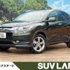 honda vezel 2014 -HONDA--VEZEL DAA-RU4--RU4-1001363---HONDA--VEZEL DAA-RU4--RU4-1001363- image 1