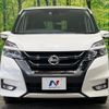 nissan serena 2017 -NISSAN--Serena DAA-GFC27--GFC27-037868---NISSAN--Serena DAA-GFC27--GFC27-037868- image 16