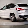 bmw x1 2021 -BMW--BMW X1 3DA-AD20--WBA32AD0905U32674---BMW--BMW X1 3DA-AD20--WBA32AD0905U32674- image 7