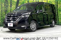 nissan serena 2016 quick_quick_GFNC27_GFNC27-002196